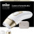 Braun - Ipl Silk Expert Pro 5 Hårfjerning Hjemme - 2 Hoveder - Pl5210 -