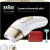 Braun - Ipl Silk Expert Pro 5 Hårfjerning Hjemme - 2 Hoveder - Pl5221 -