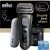 Braun - Series 9 Pro Elektrisk Barbermaskine - Grafit - 9675Cc