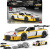 Mattel Brick Shop Jft18 - 15 Audi R8 Lms - Hot Wheels Elite