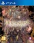 Brigandine - PS4