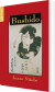 Bushido - Bog
