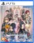 The Caligula Effect 2 - PS5