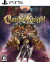 Candle Knight Multi-Language - PS5