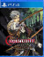 Castlevania Advance Collection Import - PS4