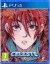 Celeste - PS4