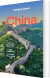 China Lonely Planet - English Book
