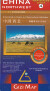 Gizi Map - China Northwest - Xinjiang Uygur Aut Region