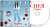 Cher - Christmas - CD