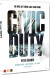 Civic Duty - DVD
