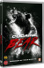 Cocaine Bear - DVD