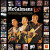 The Mccalmans - Coming Home - Live - CD