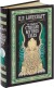 Complete Cthulhu Mythos Tales - English Book