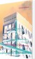 Copenhagen Differently - English Book