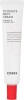 Cosrx - Ac Collection Ultimate Spot Cream 30 G