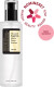 Cosrx - Advanced Snail 96 Mucin Power Essence - 100 Ml