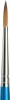 Winsor Newton - Pensel - Cotman Serie 111 - No 4