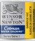 Winsor Newton - Cotman Watercolour - 12 Pan - Gamboge Gul