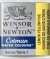 Winsor Newton - Cotman Watercolour - 12 Pan - Citron Gul