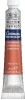 Winsor Newton - Cotman Watercolour - 8 Ml - Rød Kobber
