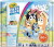 Crayola - Color Aktivitetsæt Bluey