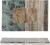 Creative Collection - Ketil Skærebræt - Grøn - Marmor