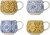 Creative Collection - Milton Espressokopper - Stentøj - 4 Stk