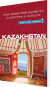 Culture Smart Kazakhstan - English Book