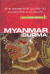 Culture Smart Myanmar - English Book