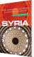 Culture Smart Syria The Essential Guide To Customs Culture - English Book