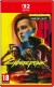 Cyberpunk 2077 Ultimate Edition - Nintendo Switch 2