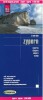 Cyprus - Reise Know-How - English Book