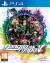 Danganronpa V3 Killing Harmony - PS4