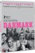 Danmark - DVD