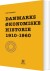 Danmarks Økonomiske Historie 1910-1960 - Bog