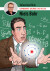 Danmarks Skurke Og Helte - Niels Bohr - Bog
