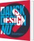 Dansk Design Nu - Bog