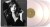 Mariah Carey - Daydream - Vinyl Lp