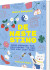 De Næste Sting
