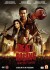 Dead Rising Watchtower - DVD