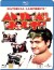 Delta Kliken Animal House - Blu-Ray