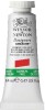 Winsor Newton - Designers Gouache Maling 14 Ml - Red 901