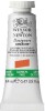 Winsor Newton - Designers Gouache Maling 14 Ml - Scarlet 903