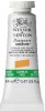 Winsor Newton - Gouache Maling - Cadmium Free Yellow 14 Ml