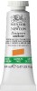 Winsor Newton - Gouache Maling - Cadmium Free Yellow Deep 14 Ml