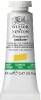 Winsor Newton - Designers Gouache Maling 14 Ml - Yellow Pale