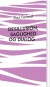 Desillusion Saglighed Og Dialog
