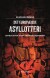 Det Europæiske Asyllotteri - Bog