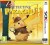 Detective Pikachu - Nintendo 3Ds