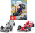 Dickie Toys - Formula Racer - Racerbil Legetøj - Assorteret